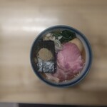 麺処 有彩 - 
