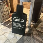 ボデガス ガパ - 