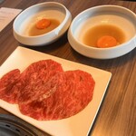焼肉うしごろ - 