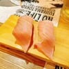 すし酒場 FUJIYAMA TOKYO - 