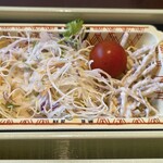 鉛温泉　藤三旅館 - 