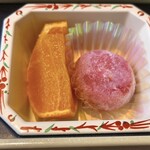 鉛温泉　藤三旅館 - 