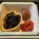 鉛温泉　藤三旅館 - 