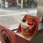 ふぁみり～たると - 