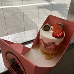 ふぁみり～たると - 