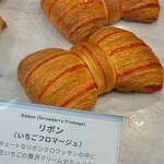me time BREAD - 