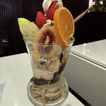 三愛 - 