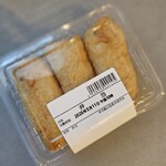 寿司処古市庵 - 料理写真: