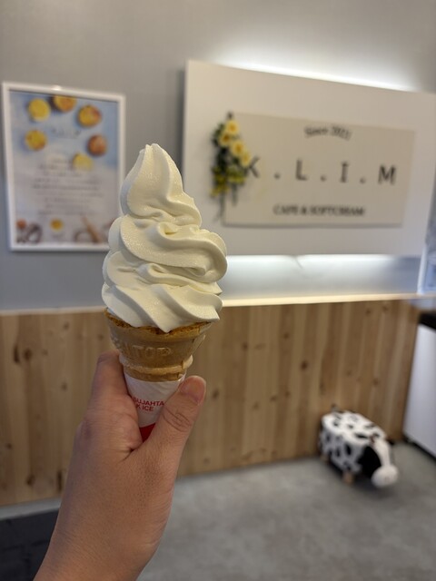 K L I M サンデー 4個セット 北海道ミルクソフトクリーム パフェアイス 4種詰め合わせ いちご 抹茶 生黒ごま チョコレート 北海道スイーツ 送料無料 爆買