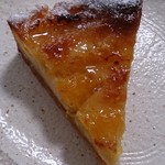 パティスリー アプラノス - はっさくタルト