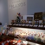 パティスリー アプラノス - 店内