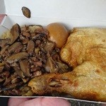 林合發油飯店 - 