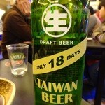 鮮定味生猛海鮮 - 