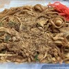 松屋商店 - 