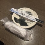 漁一 Suk海濱幕張店 - 