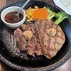 いきなりステーキ - 