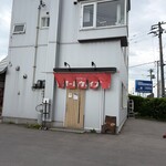 青森中華そば オールウェイズ - 
