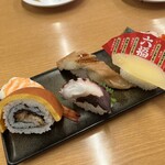 スシロー - 料理写真: