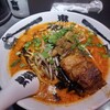 カラシビ味噌らー麺 鬼金棒 - カラシビ味噌らー麵@1,080円