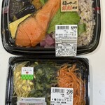 リンコス - 料理写真:厚切り鮭弁当と四種のナムル