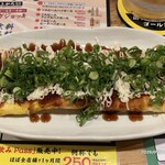 串カツ田中 - 