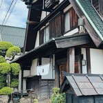 そば処 名古屋 - 外観
