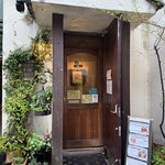 ブルー ファー ツリー - 