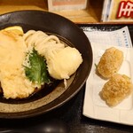 讃岐うどん 寿 - 