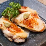 創作鉄板料理とワインを楽しむ店 ～渋谷 居酒屋 花花～ - 手羽先のゆずこしょう焼 