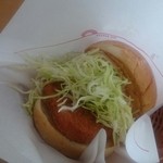 モスバーガー - チキンバーガー