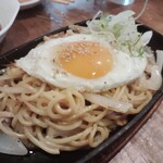 大衆スタンドたいちゃん - 