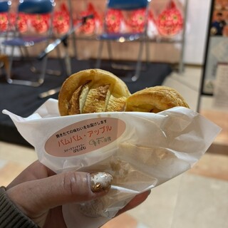 口コミ一覧 : Sweets Factory pampam （スイーツファクトリー パムパム