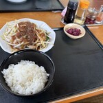 まるい - 