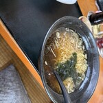 まるい - 