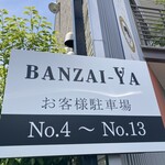 BANZAI-YA - 