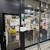 豚屋 鳥山 - 外観写真:店舗入り口