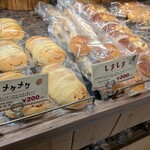 ハートブレッドアンティーク - 可愛いパンあります