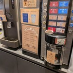 ハートブレッドアンティーク - 