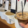 常盤珈琲焙煎所 赤羽店