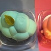 KUMONOCHA CAFE 渋谷109店