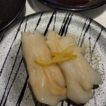琉球回転寿司 海來 - 