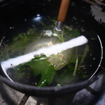 遊和食 きときと - 