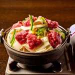 名寄名物煮込みジンギスカン