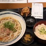 藁焼きと鯛めし 四国の酒場 - 