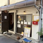 359627743 - 