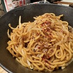 ハイコロトンボ - 