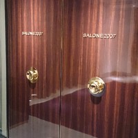 SALONE 2007 - 