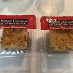 成城石井 - 料理写真:プレミアムチーズケーキ