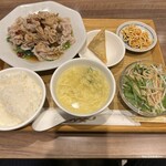 大陸風 - 