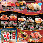 ぐるめ亭 - 料理写真: